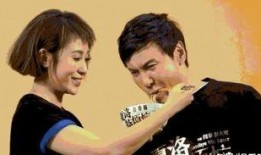 沈腾爆料粉丝完整视频,一场温馨的互动盛宴