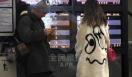 新欢爆料王思聪视频大全,揭秘娱乐圈富二代的生活真相