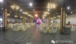 南宁饭店爆料视频最新,揭秘背后惊人真相