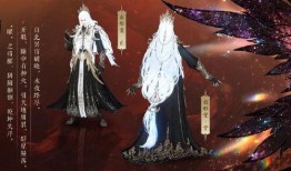 逆水寒最新服装爆料图,古风服饰再升级，细节之处见匠心