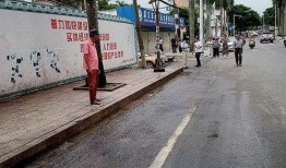 今日湛江市民爆料