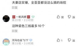 老歪爆料直播间视频大全,视频大全背后的精彩瞬间