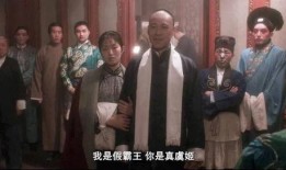 秋霸电影在线观看