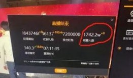 齐天道爆料视频大全,揭秘幕后真相与精彩瞬间