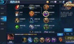 王者荣耀吕布年限爆料最新,战神归来，荣耀再续！